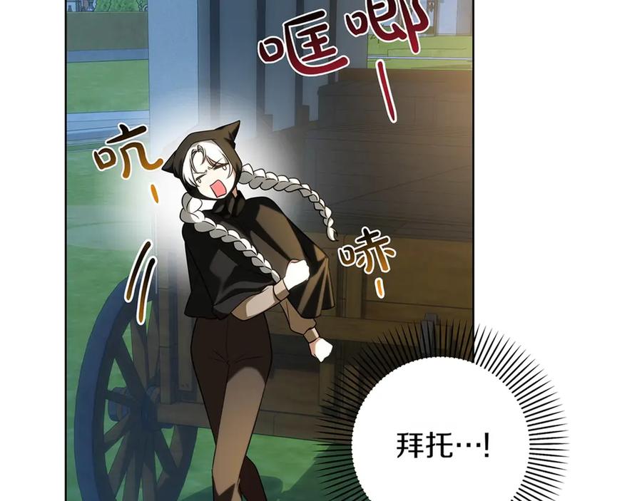 第187页