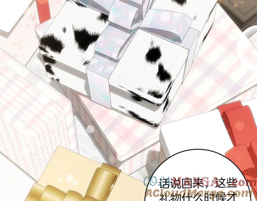第77页