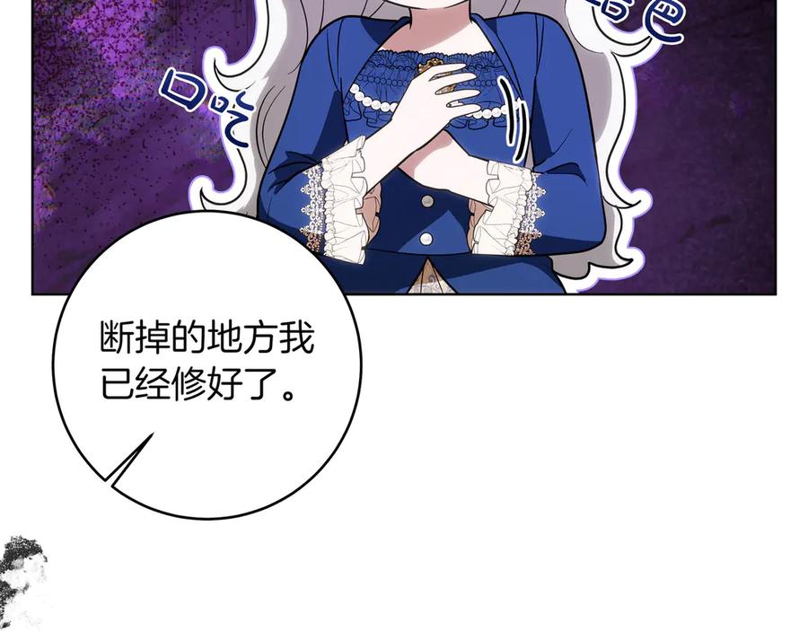 第184页