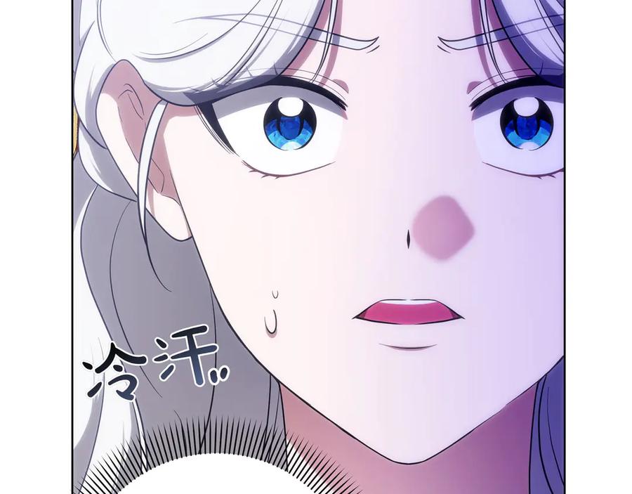 第202页