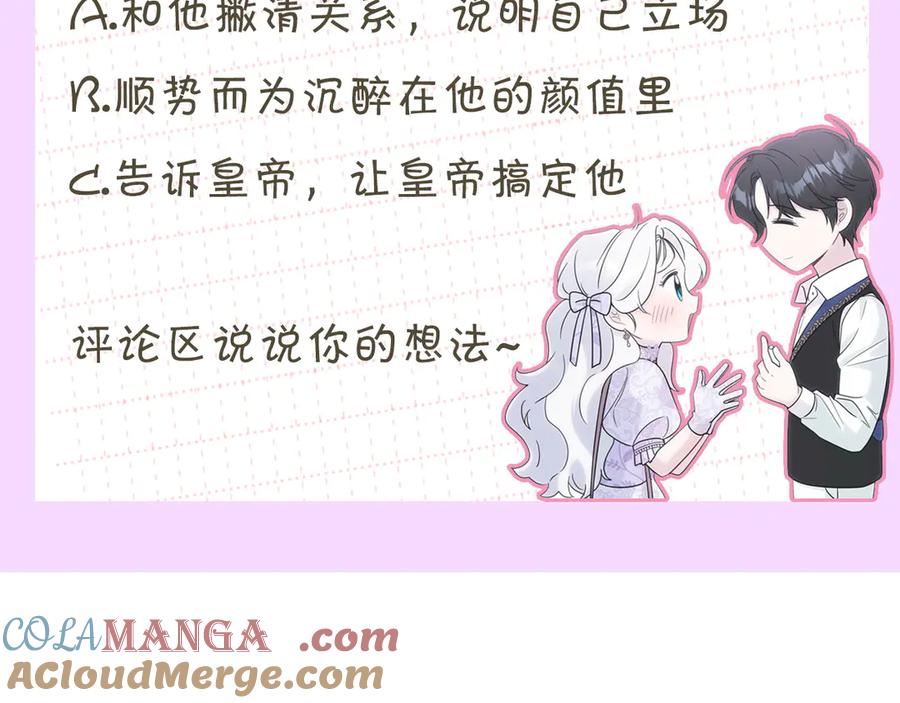第205页