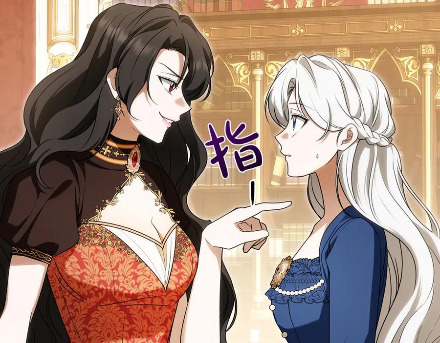 第163页