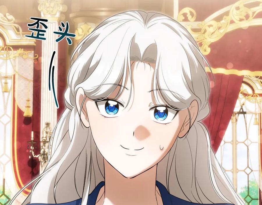 第196页