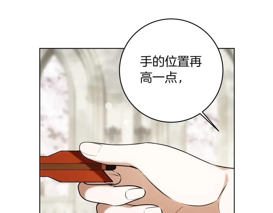 第203页