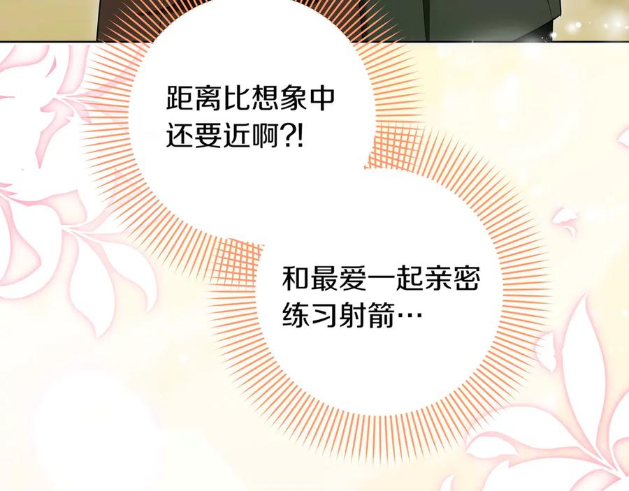 第208页