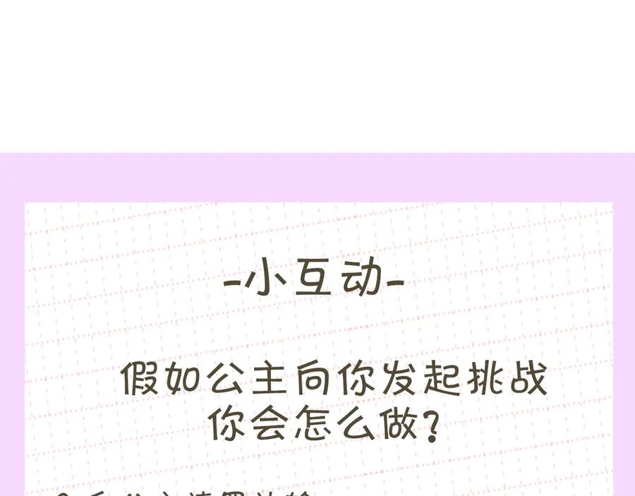 第211页