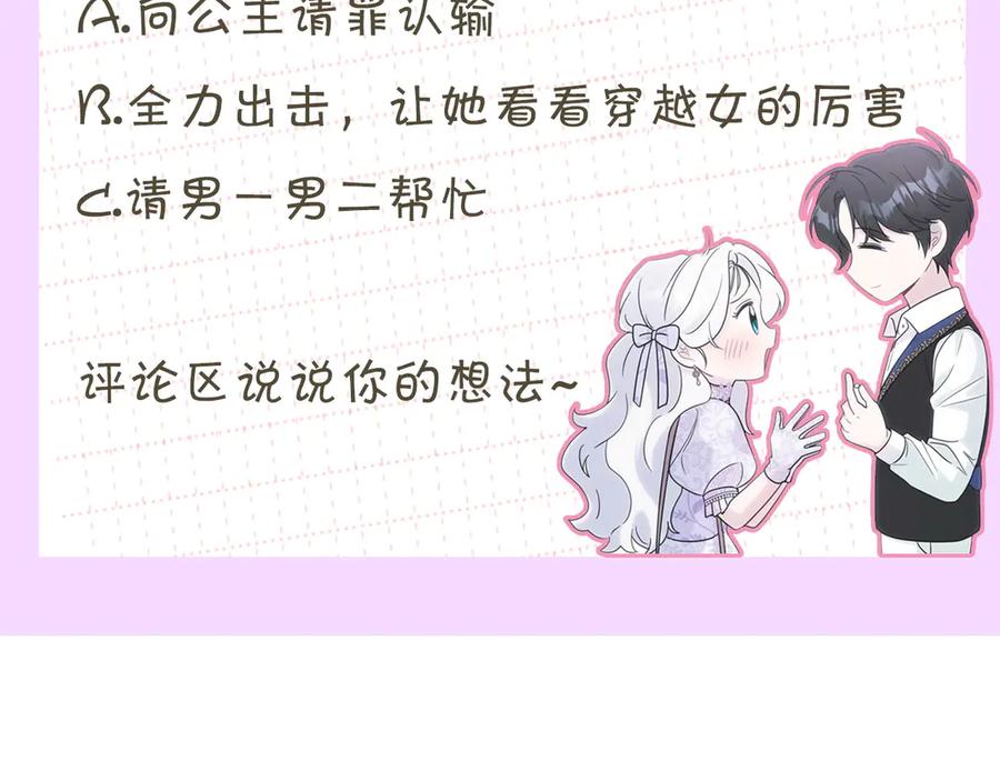 第212页