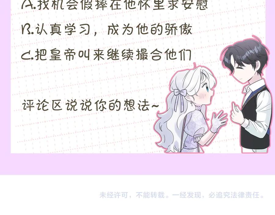 第202页