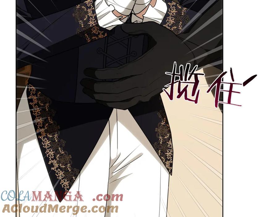 第205页