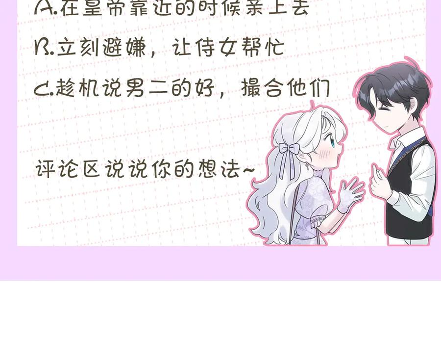 第214页