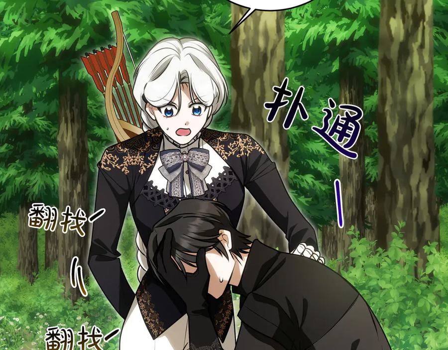 第176页