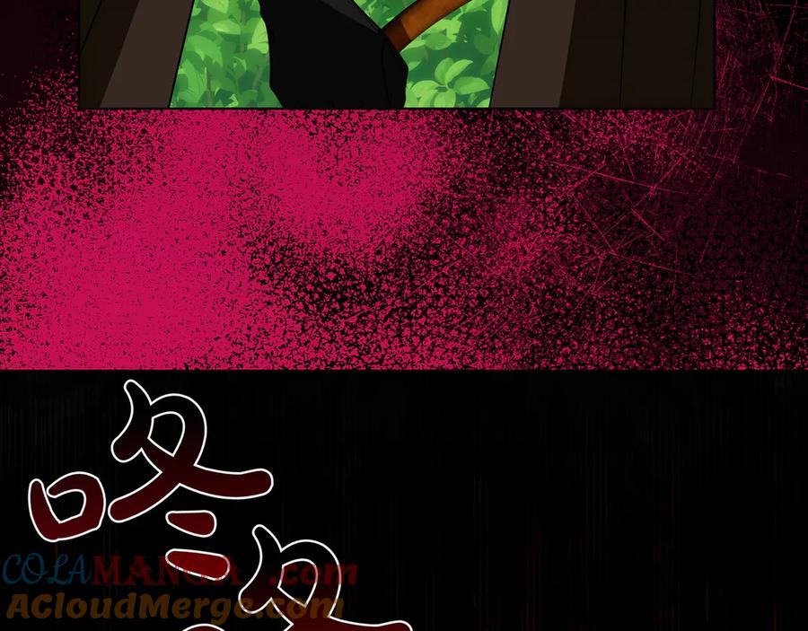 第197页