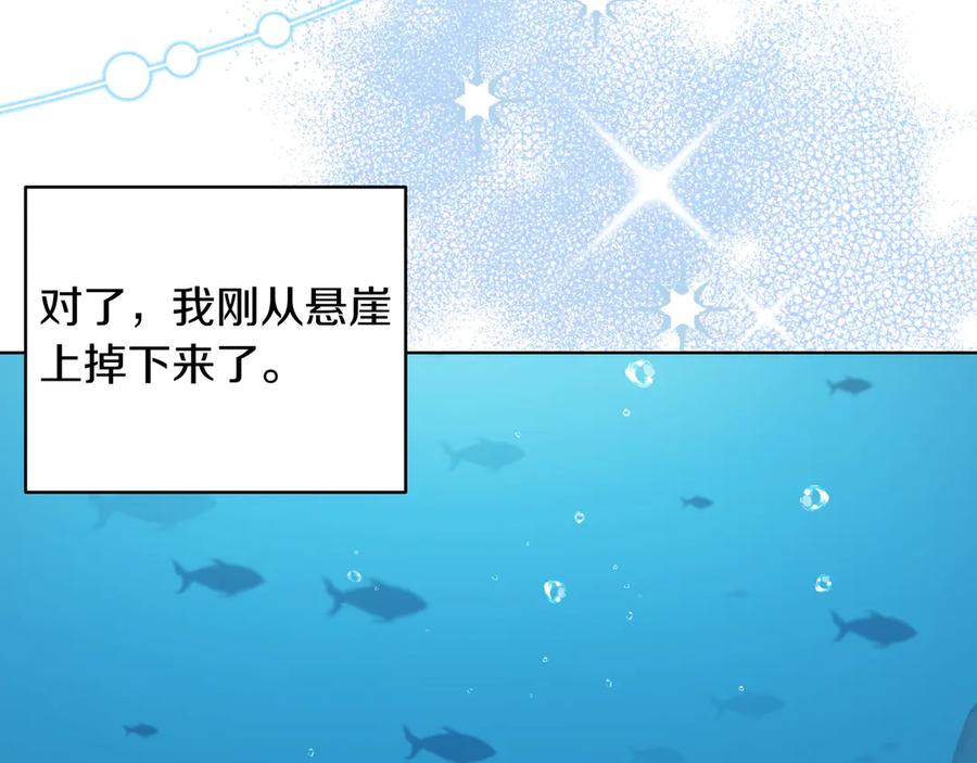 第190页