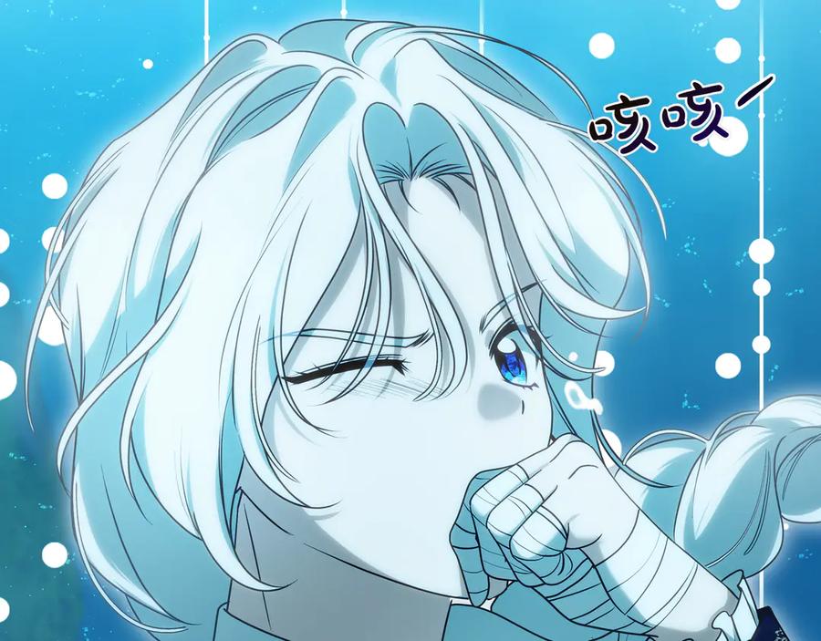 第194页