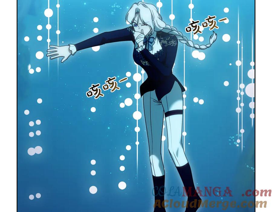 第197页