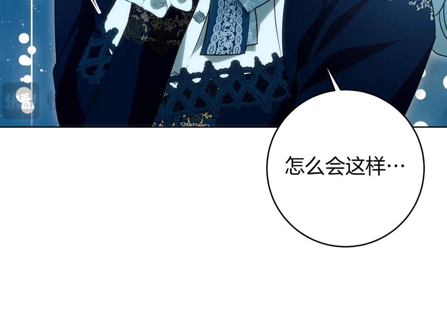 第203页