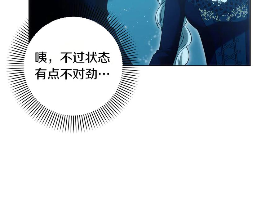 第210页