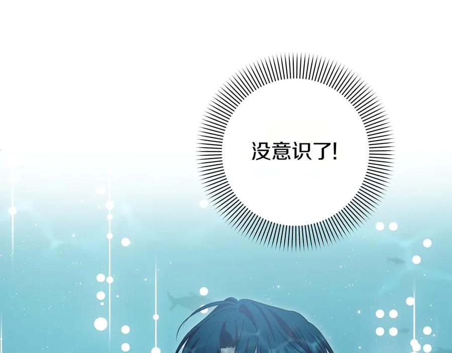 第211页