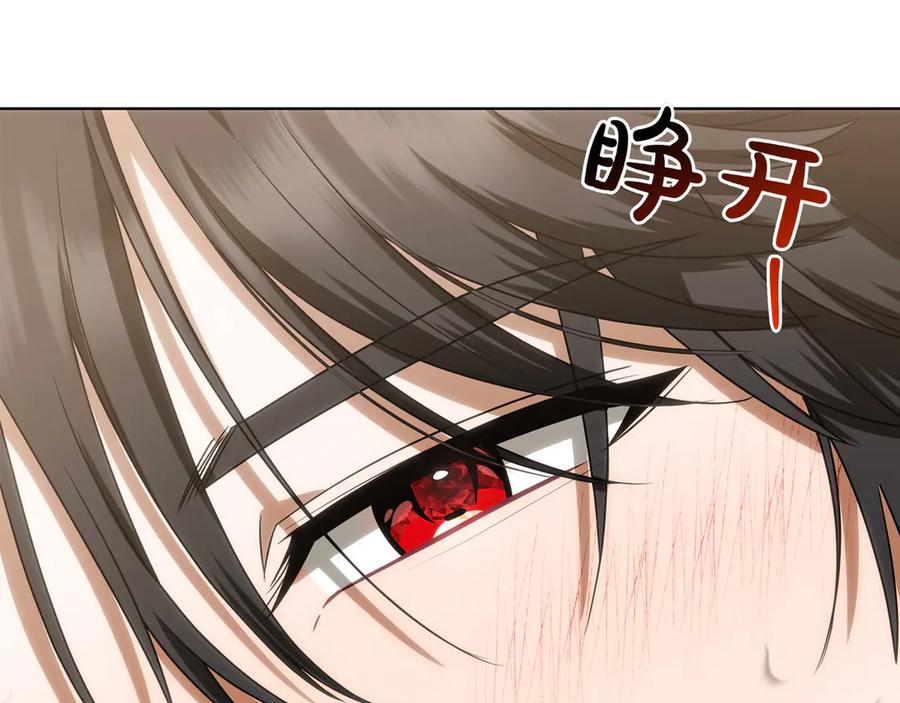 第218页
