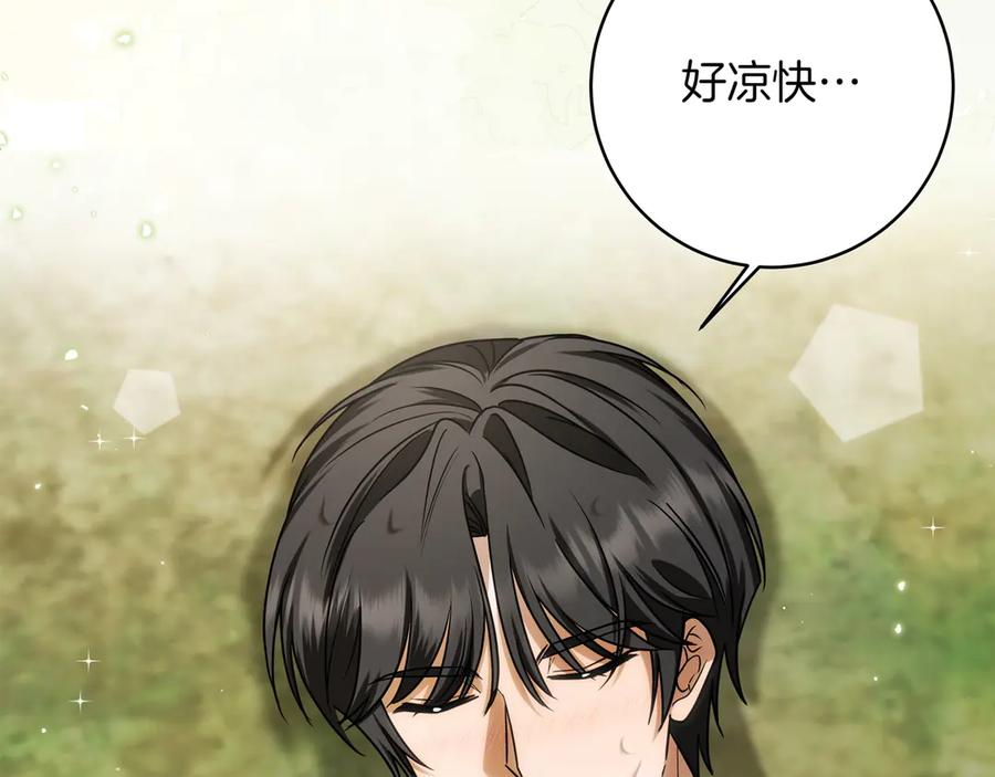第224页