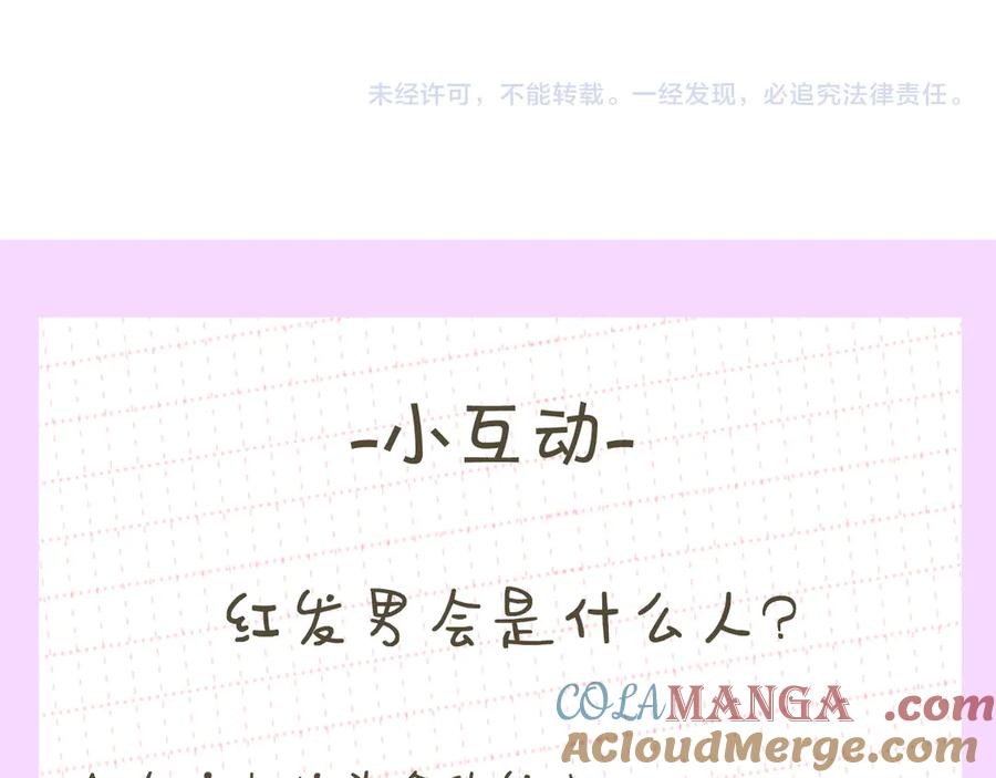 第229页
