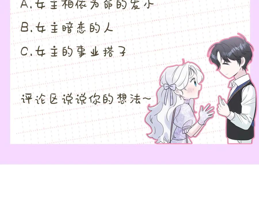 第230页