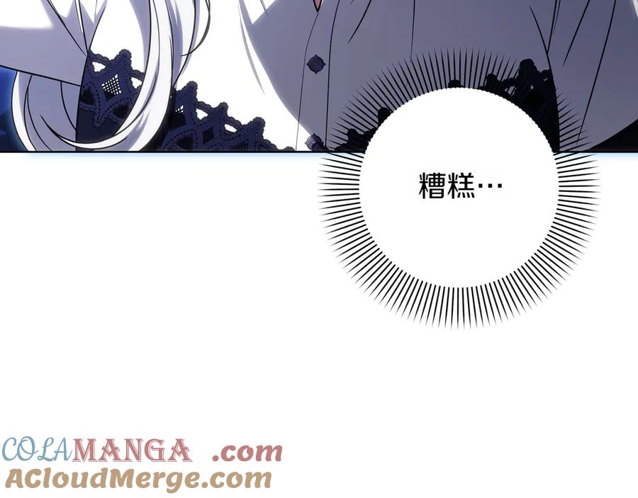 第201页