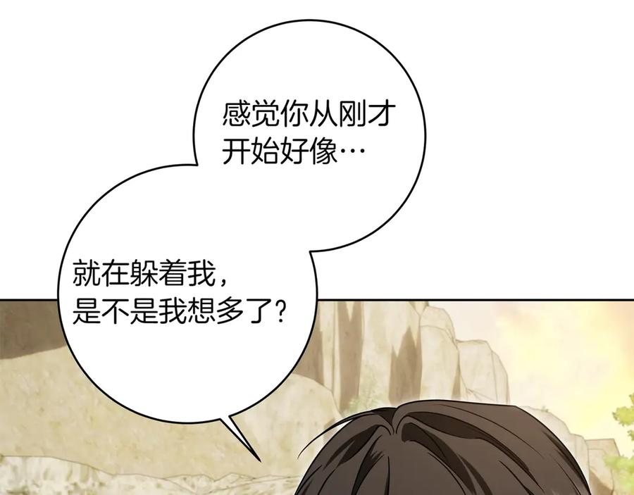第208页