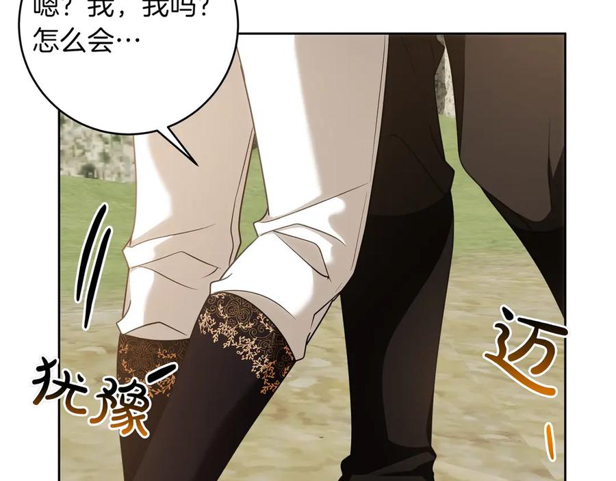 第211页