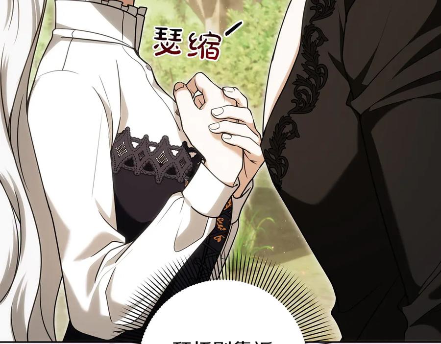 第215页