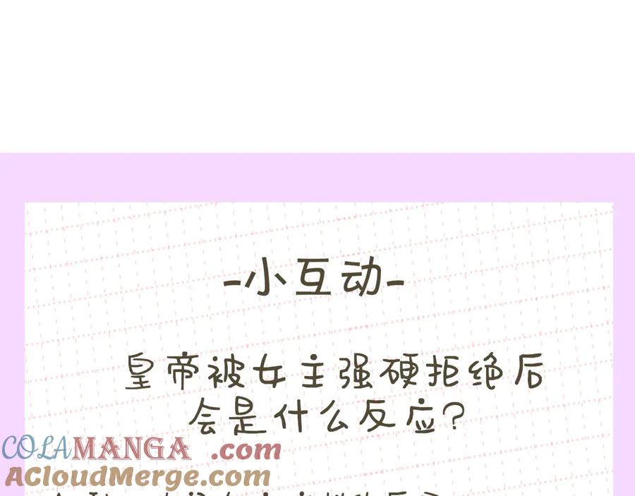 第217页