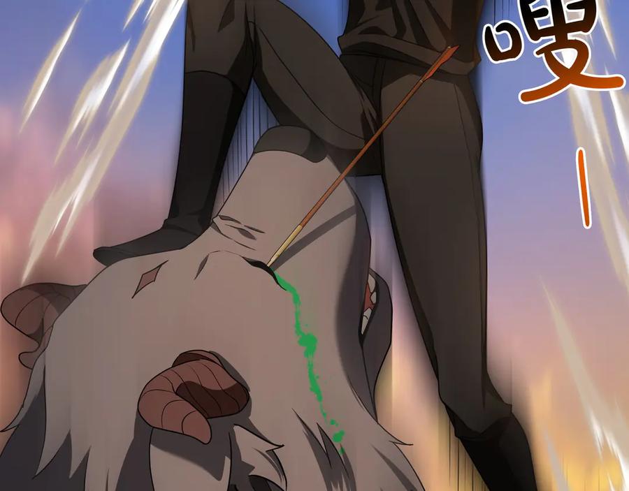 第200页