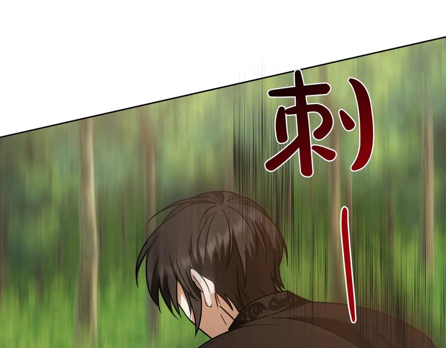 第202页