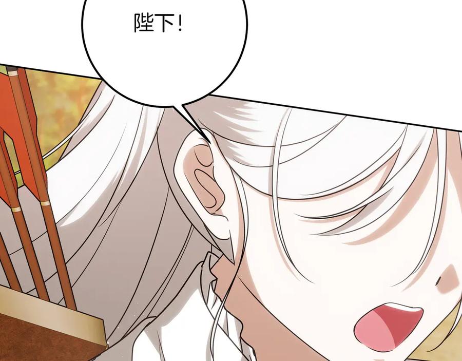 第214页