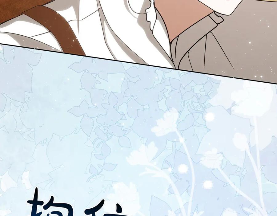 第215页