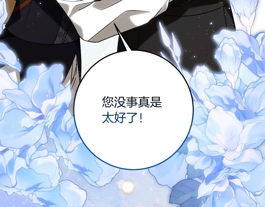 第218页