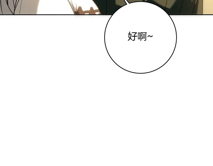 第224页