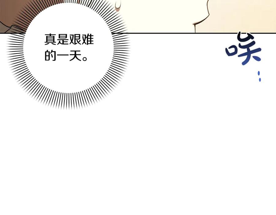 第226页