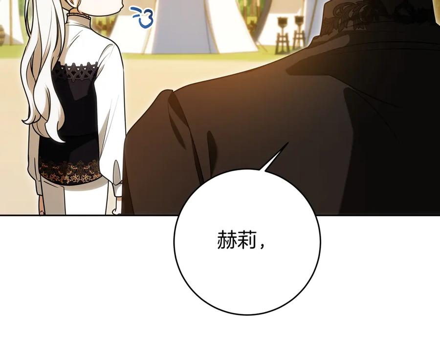 第228页