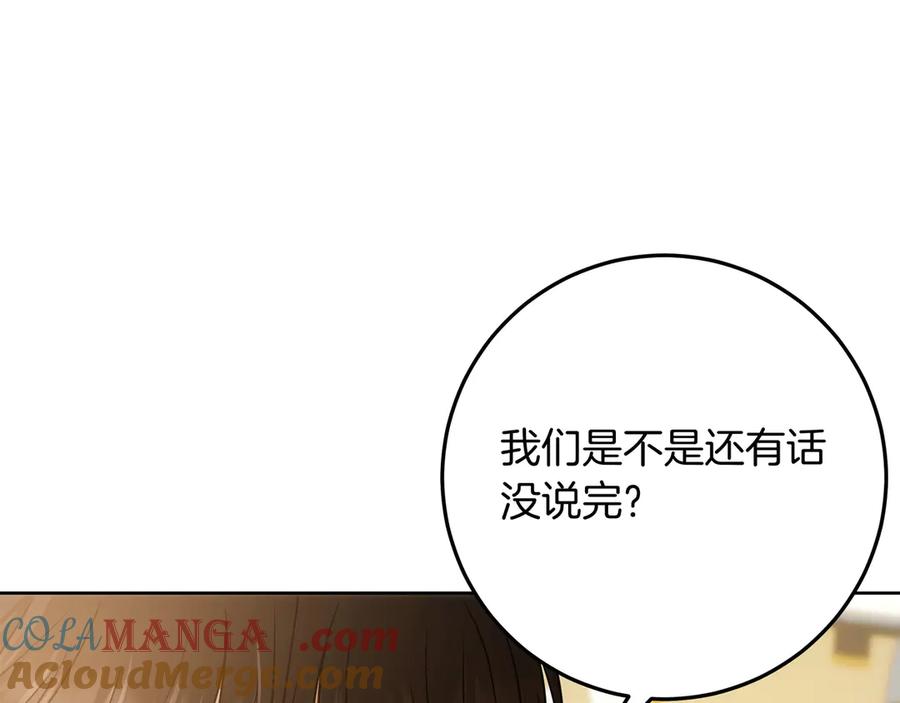 第229页