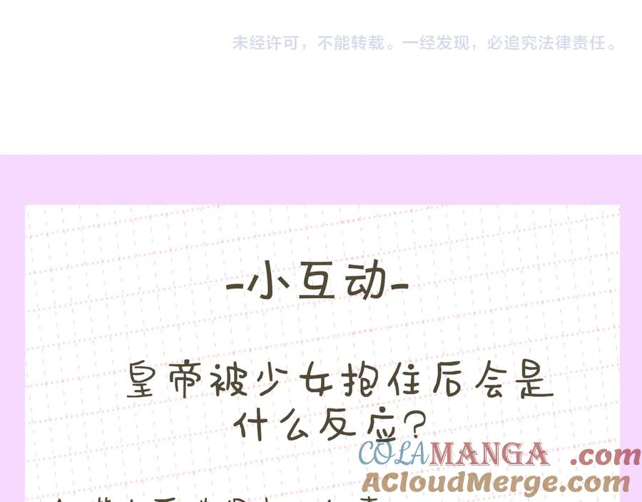 第233页