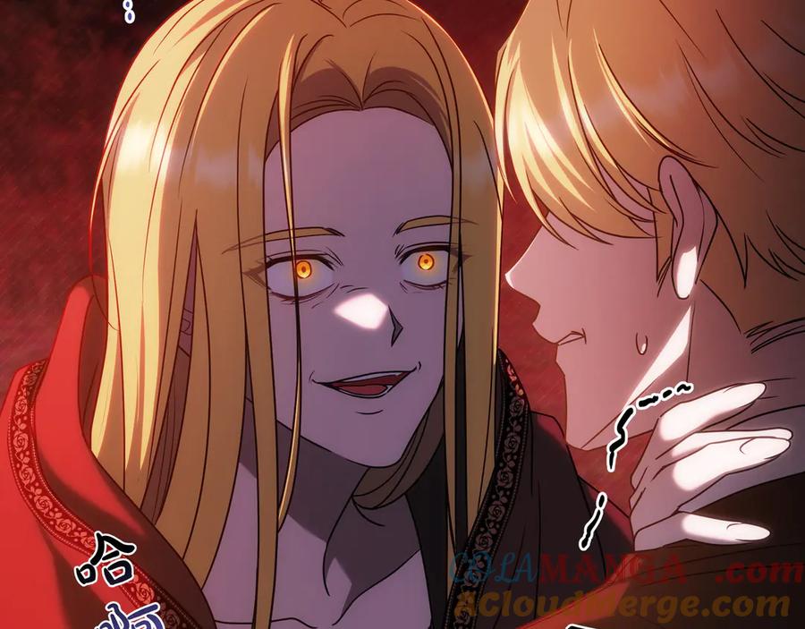 第193页