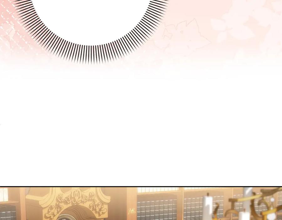 第208页