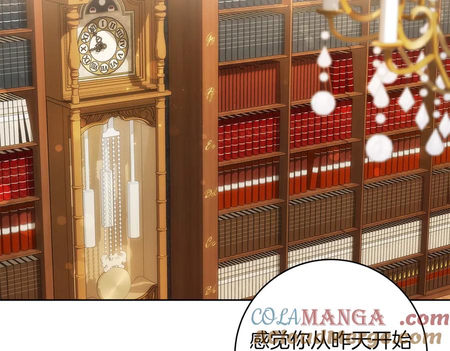第209页