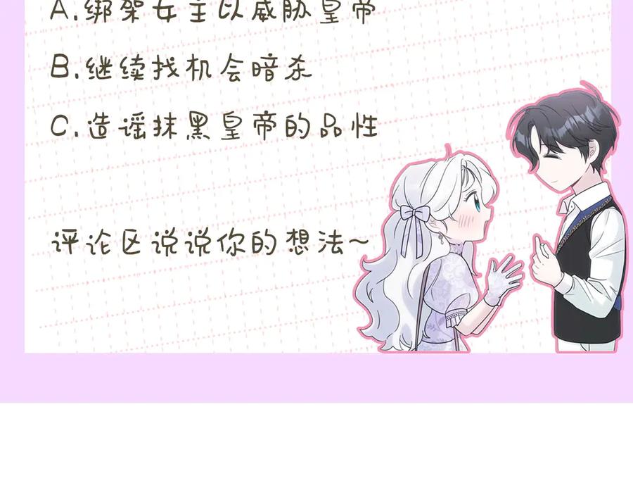 第216页