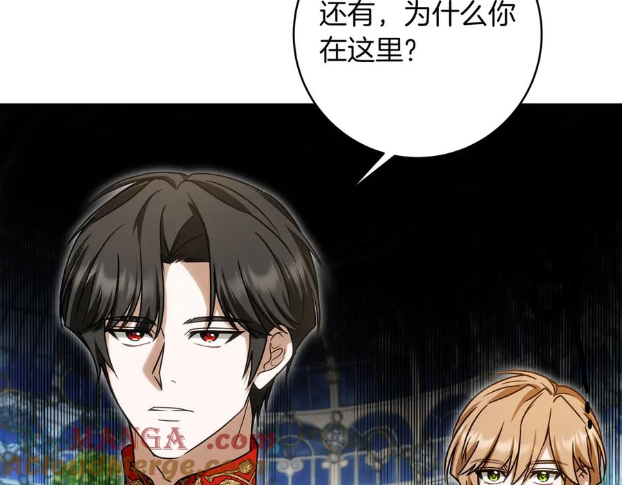 第193页