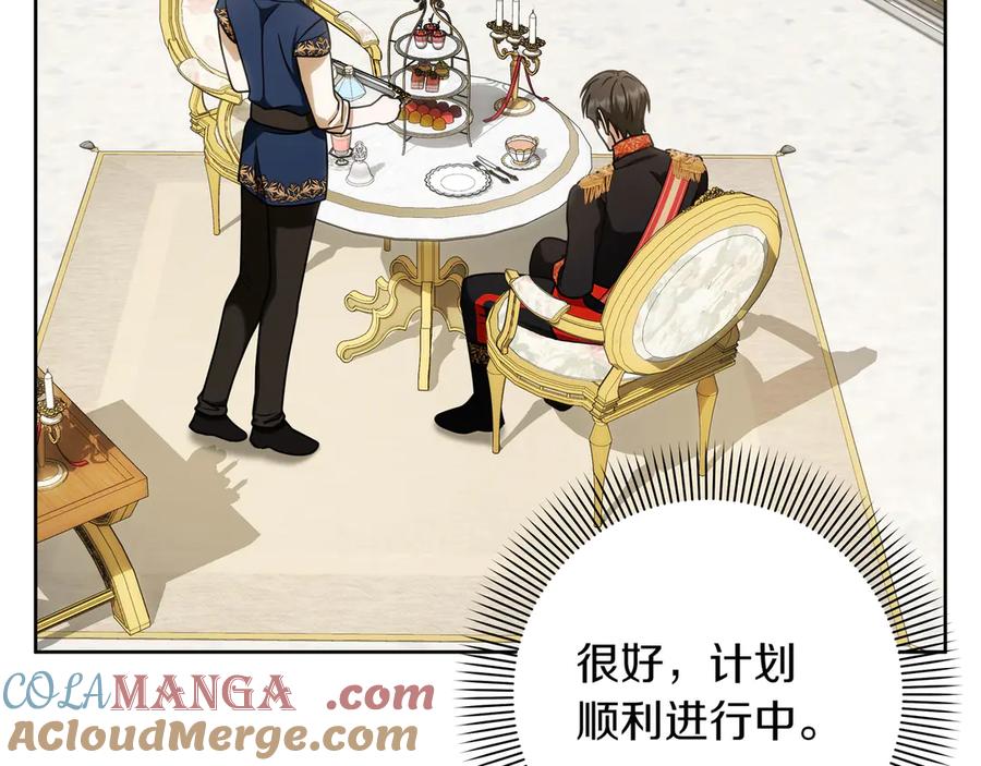 第201页