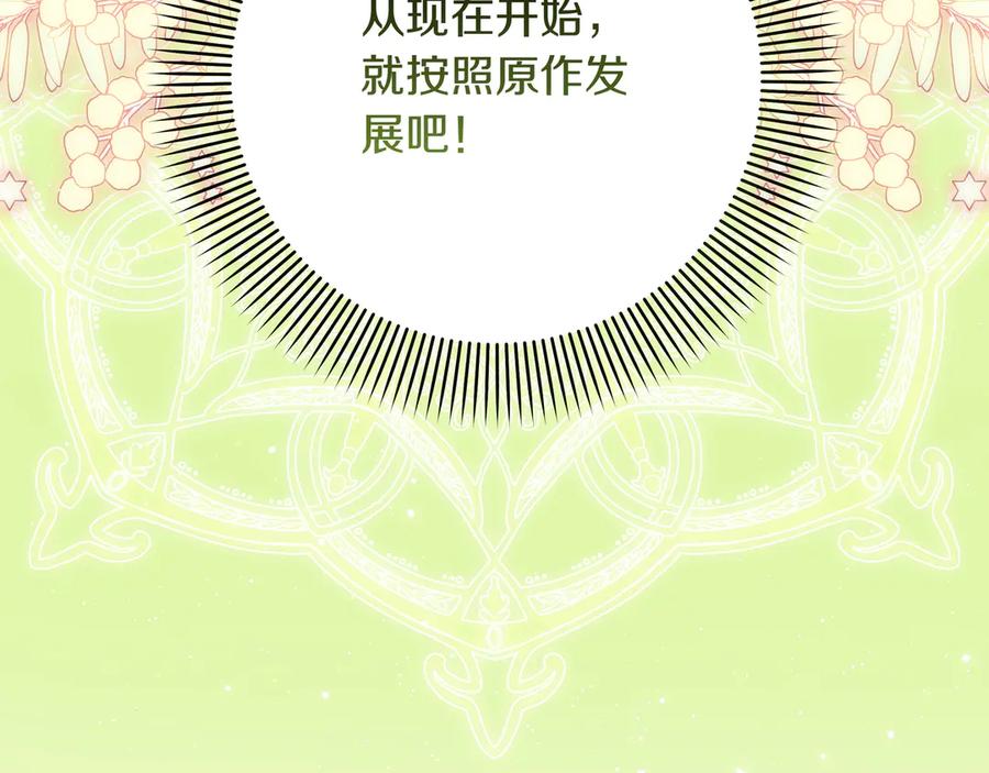 第208页