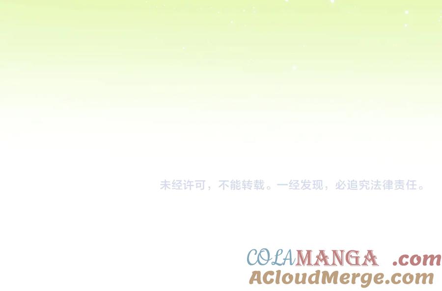 第209页
