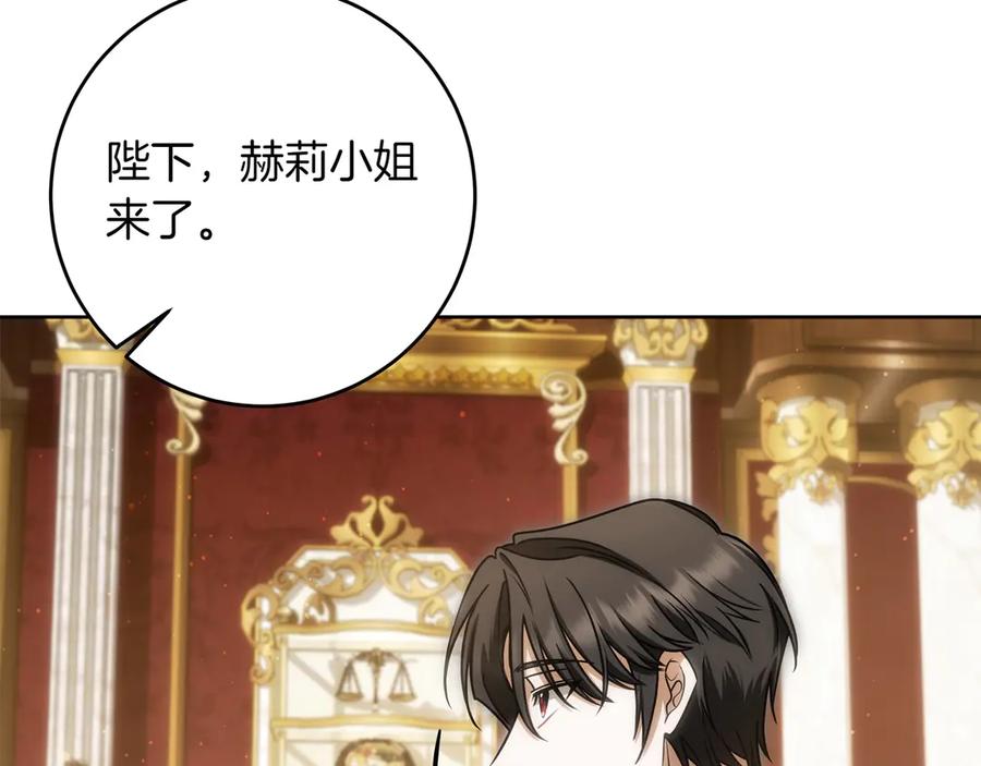 第211页